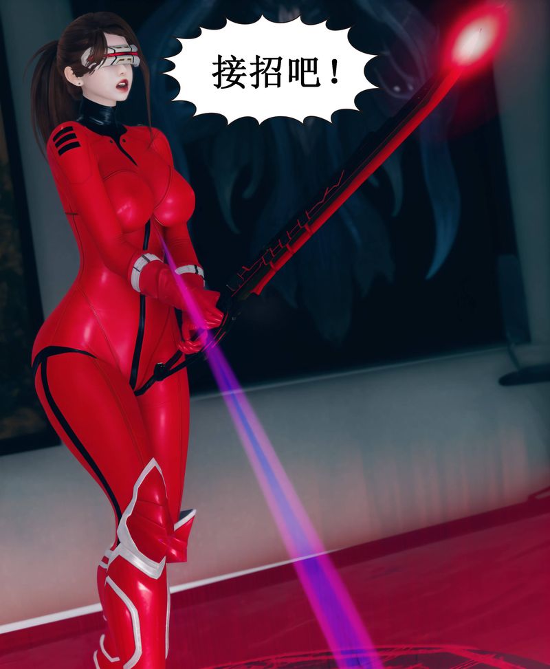 [3D]Aurora晨曦战队第01话