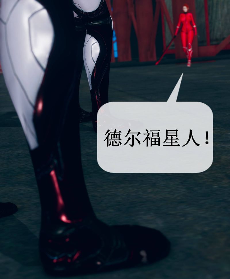 [3D]Aurora晨曦战队第02话