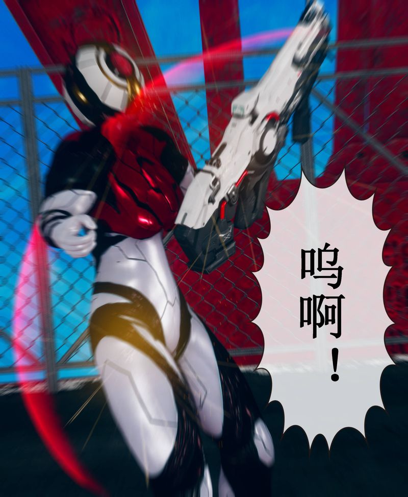 [3D]Aurora晨曦战队第02话