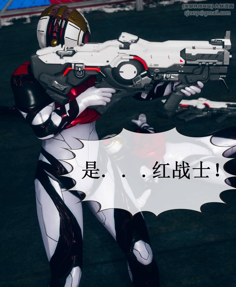 [3D]Aurora晨曦战队第02话