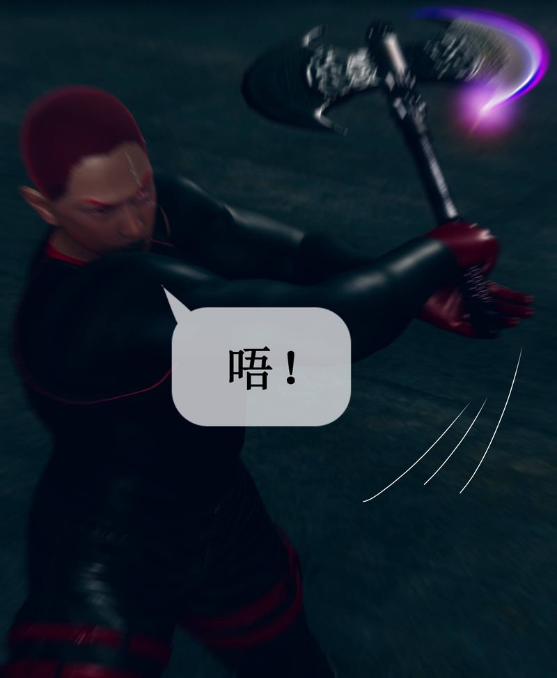 [3D]Aurora晨曦战队第02话