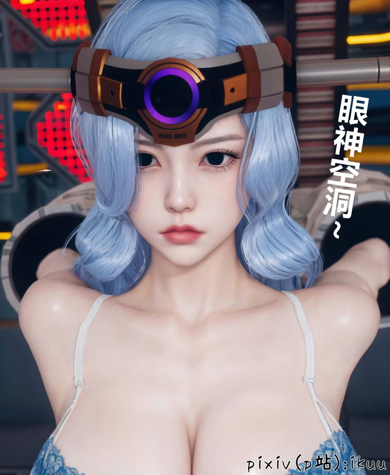 [3D]Aurora晨曦战队第04话