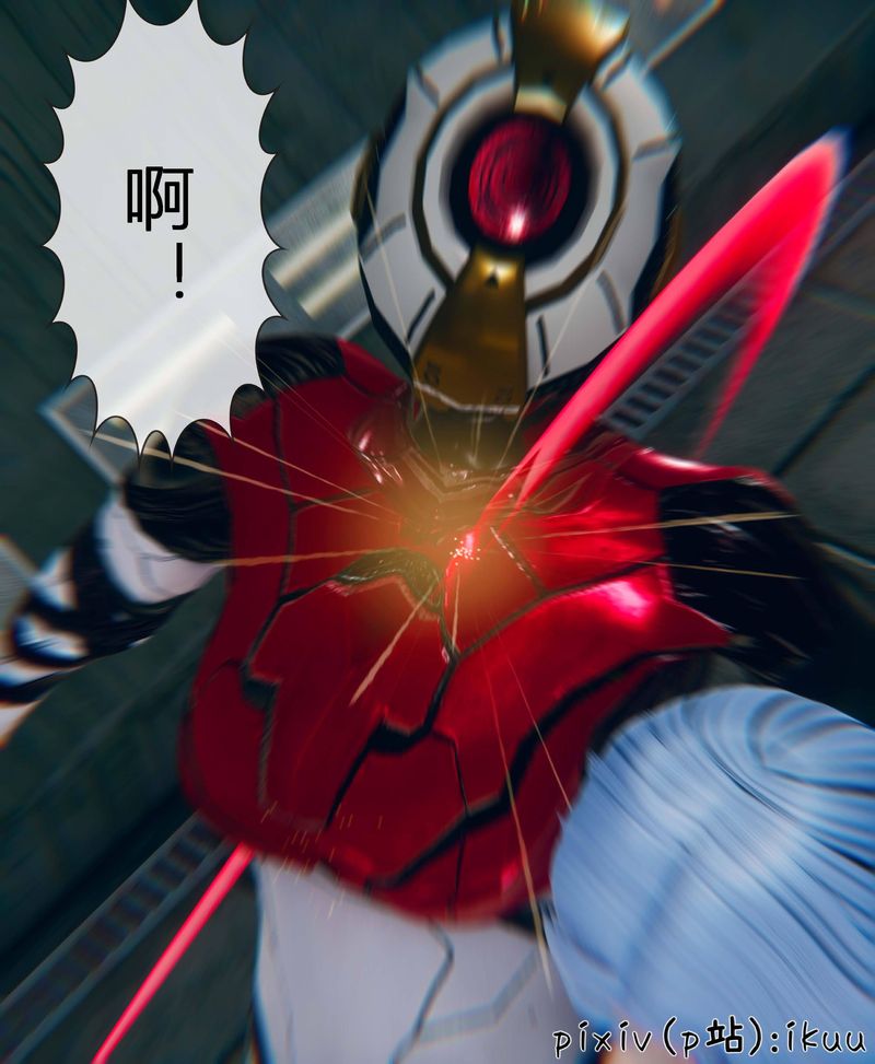 [3D]Aurora晨曦战队第04话