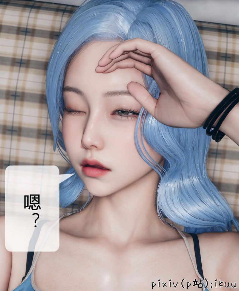 [3D]Aurora晨曦战队第04话