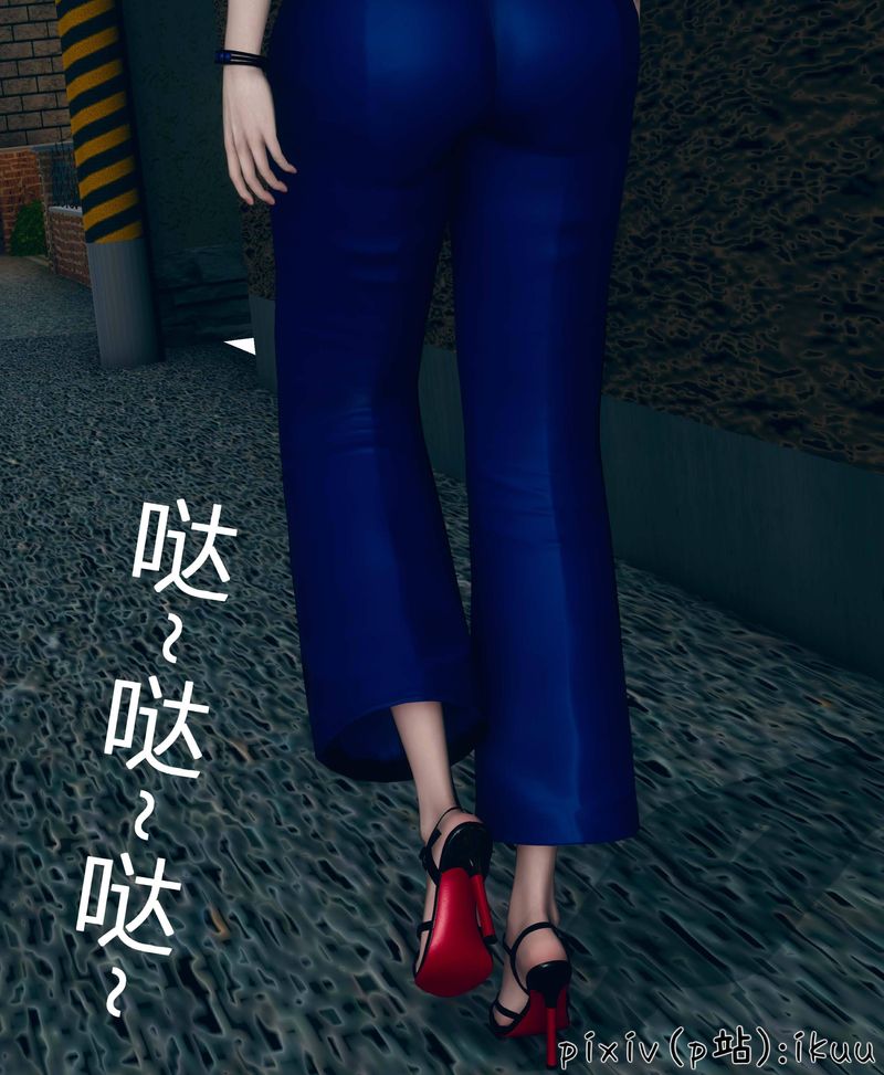 [3D]Aurora晨曦战队第04话