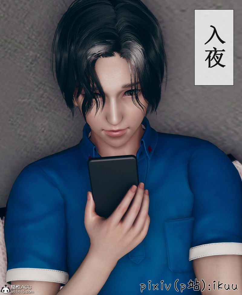 [3D]Aurora晨曦战队第05话