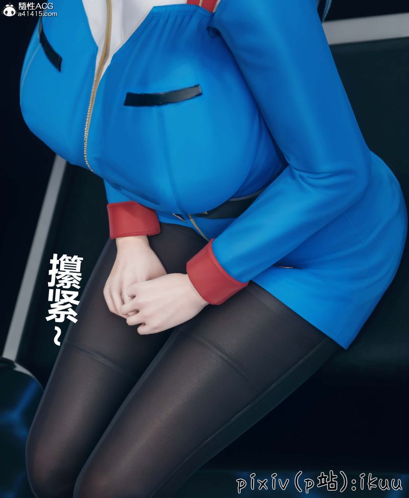 [3D]Aurora晨曦战队第05话