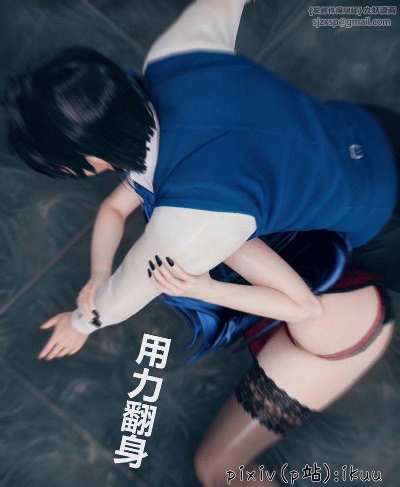 [3D]Aurora晨曦战队第07话