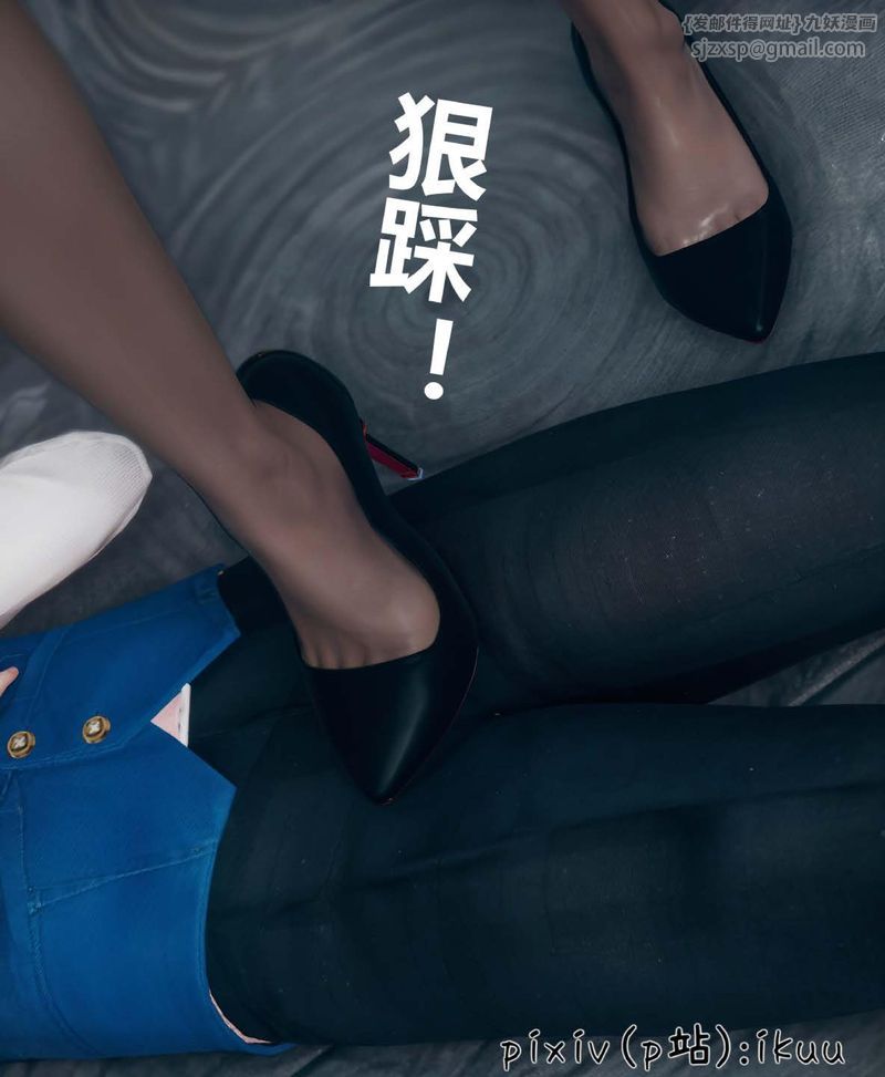 [3D]Aurora晨曦战队第07话