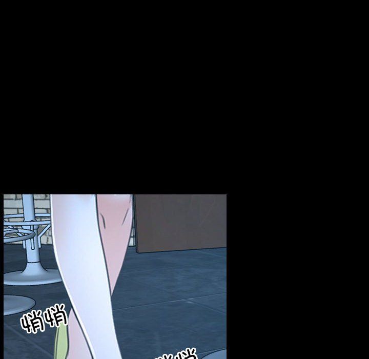 寻找初恋第16话