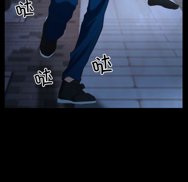 寻找初恋第16话