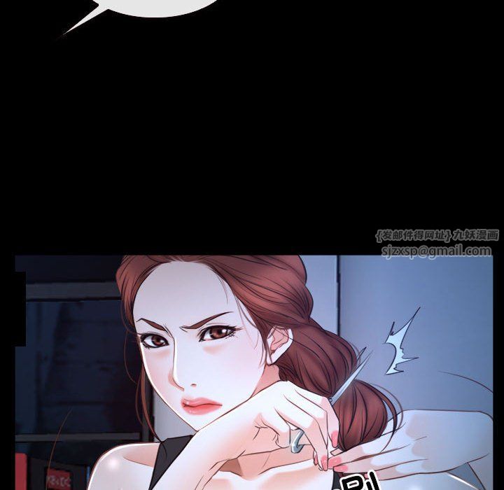 寻找初恋第16话