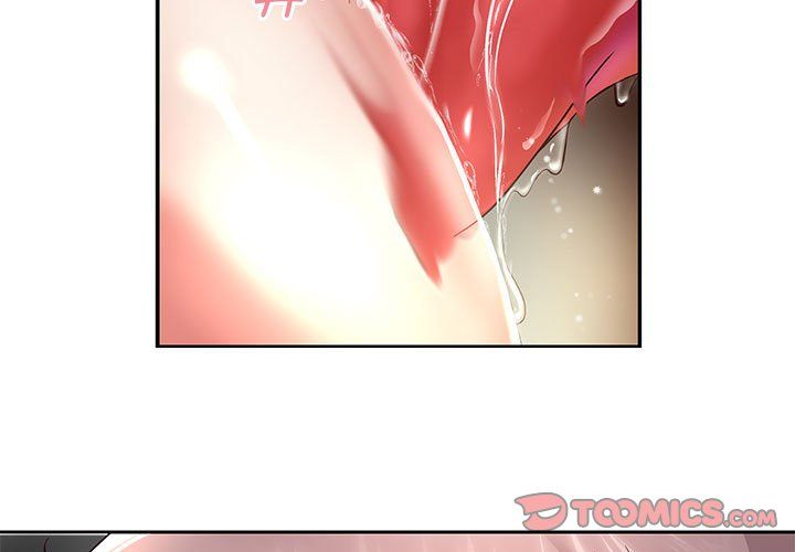 重生之长枪无敌第20话