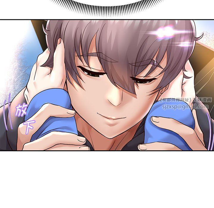 重生之长枪无敌第20话