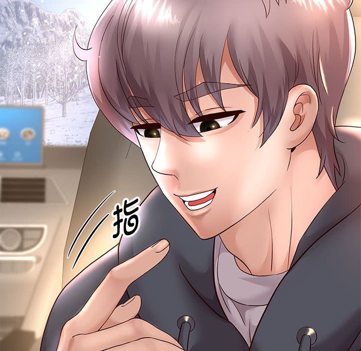 重生之长枪无敌第20话