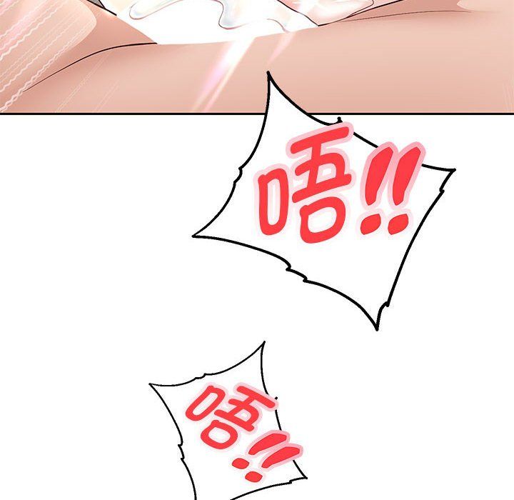 重生之长枪无敌第20话