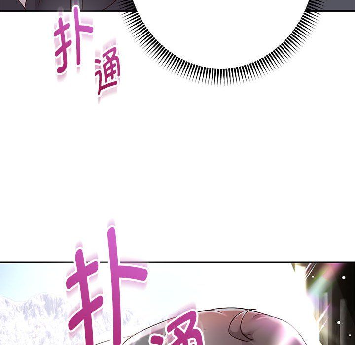 重生之长枪无敌第20话