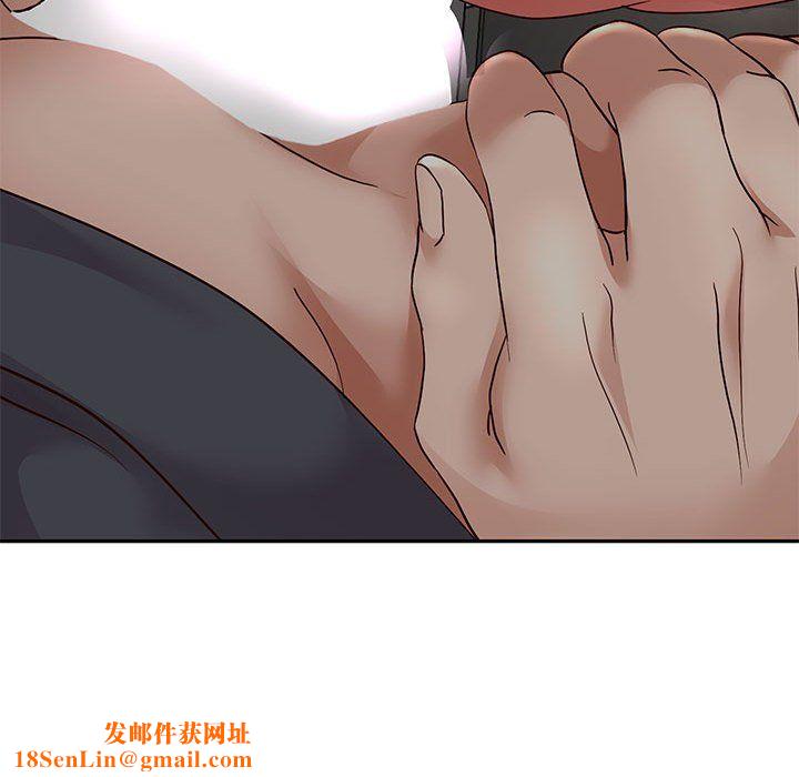 重生之长枪无敌第20话