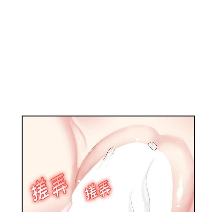 重生之长枪无敌第20话