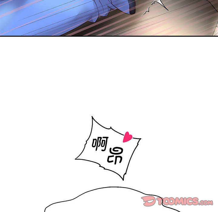 重生之长枪无敌第20话