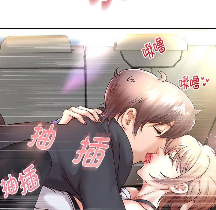 重生之长枪无敌第20话