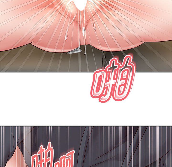 重生之长枪无敌第20话