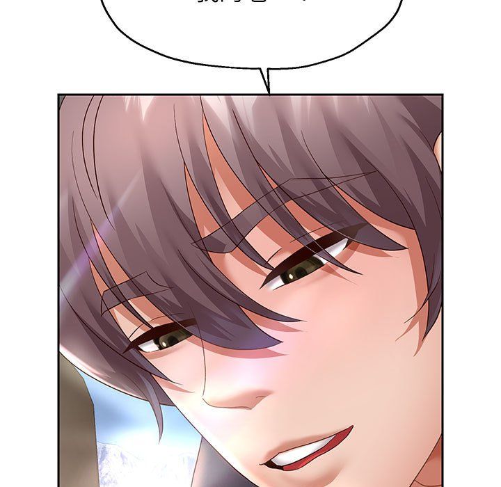 重生之长枪无敌第20话