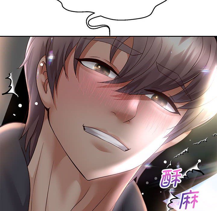 重生之长枪无敌第20话