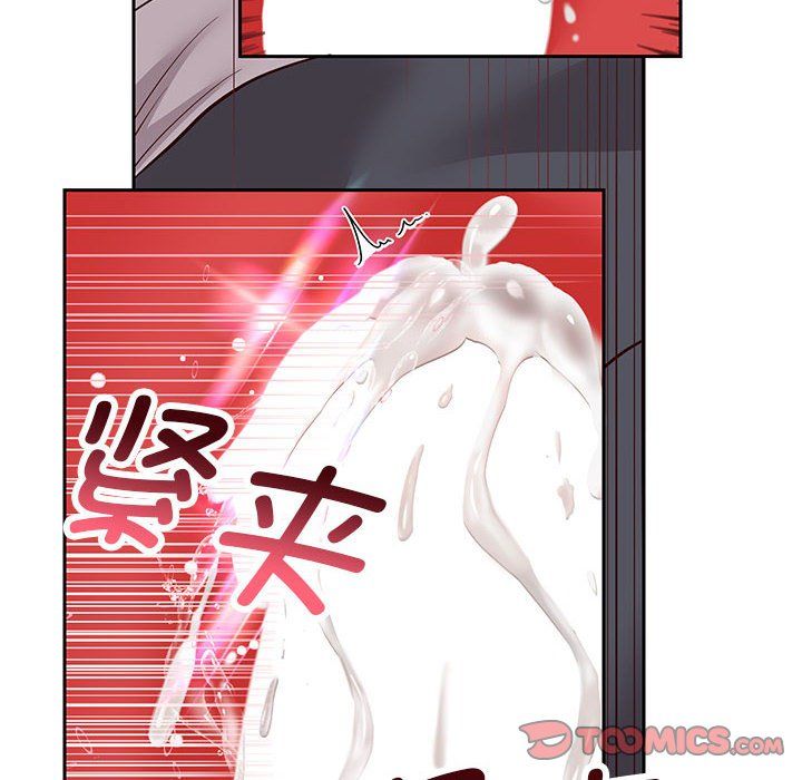 重生之长枪无敌第20话