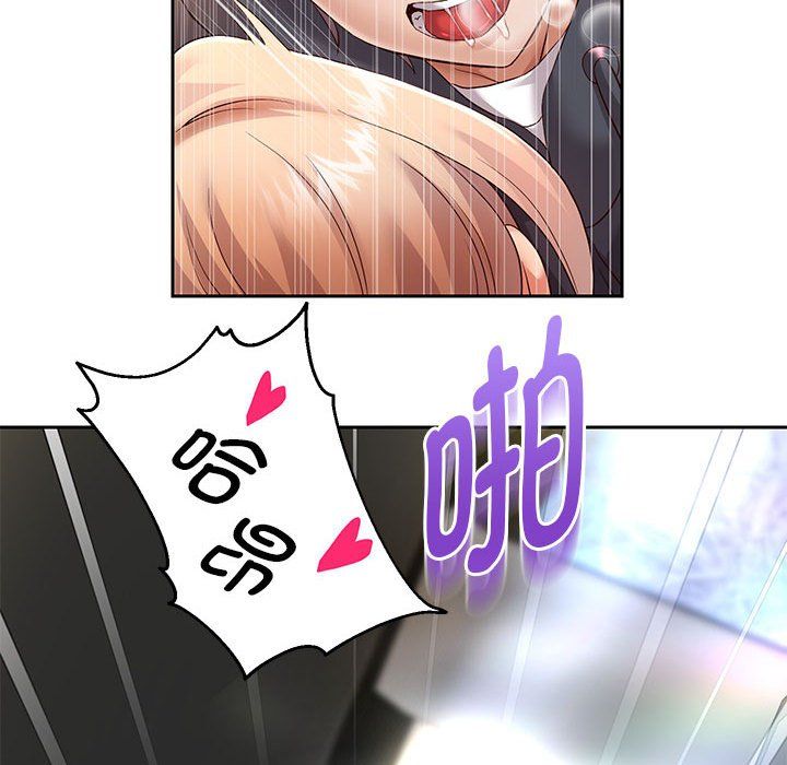 重生之长枪无敌第20话