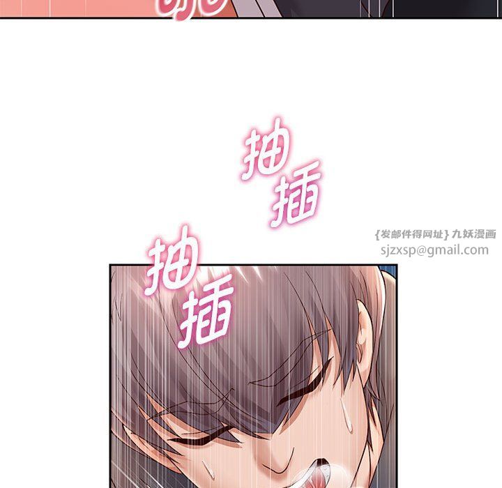 重生之长枪无敌第20话