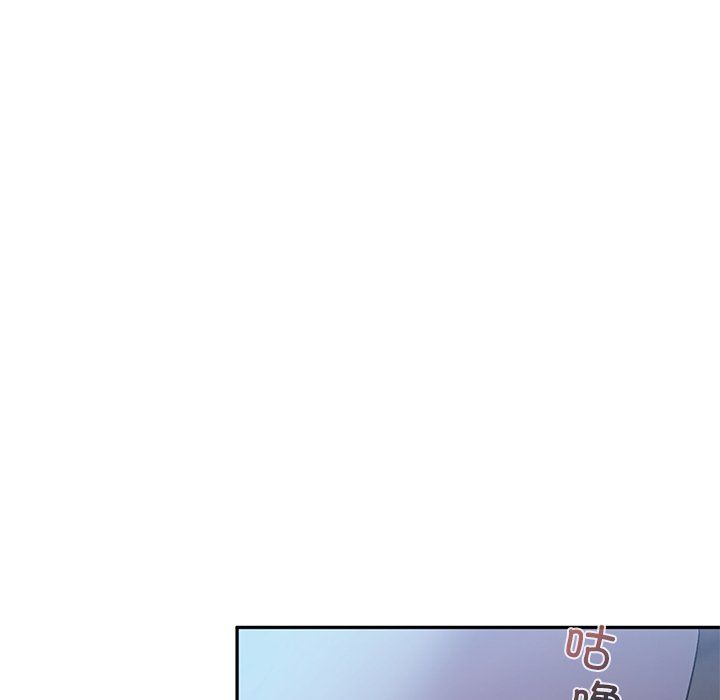 转世续缘第24话