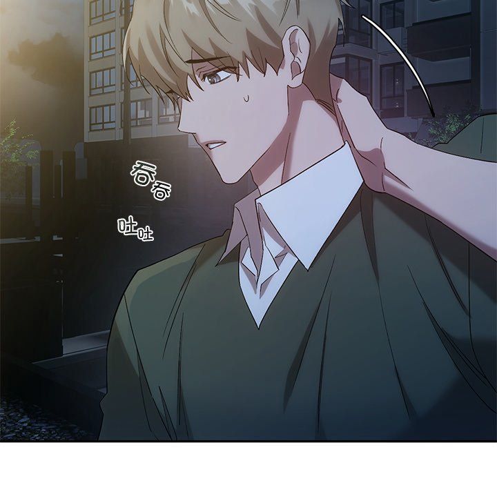 转世续缘第24话