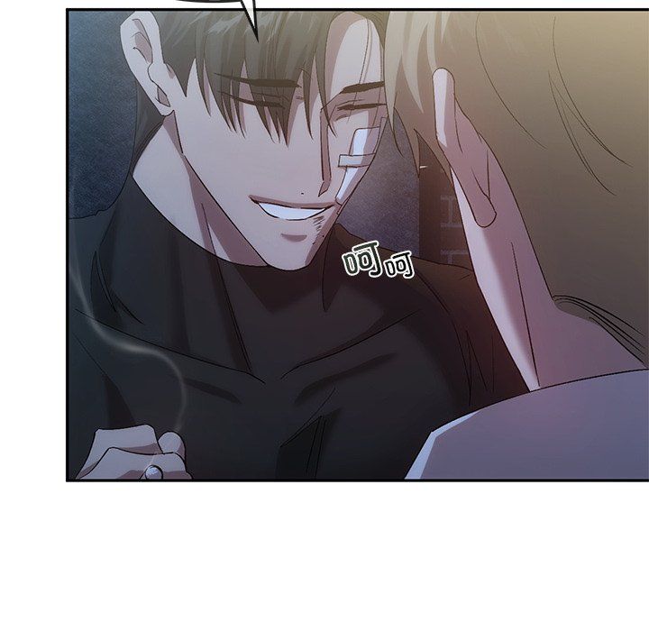 转世续缘第24话