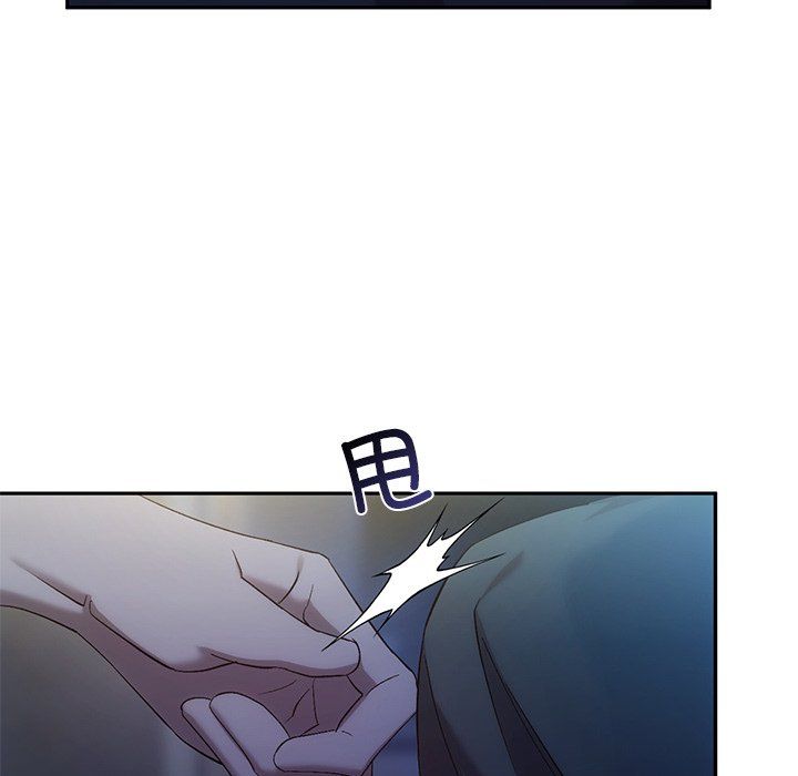 转世续缘第24话