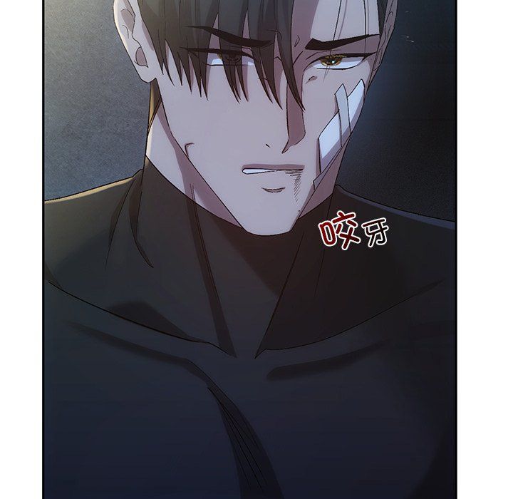 转世续缘第24话