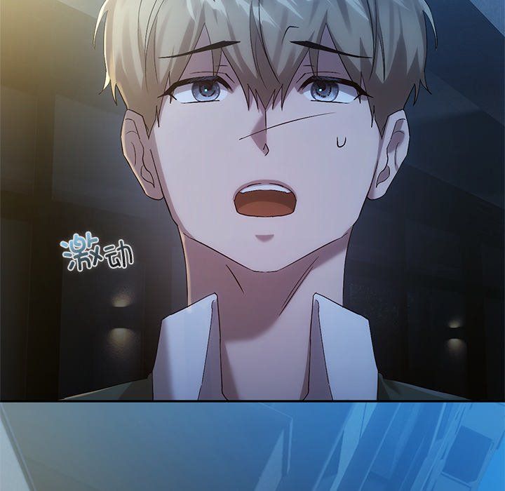 转世续缘第24话