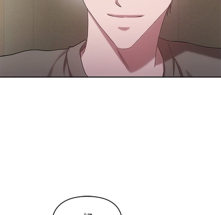 转世续缘第24话