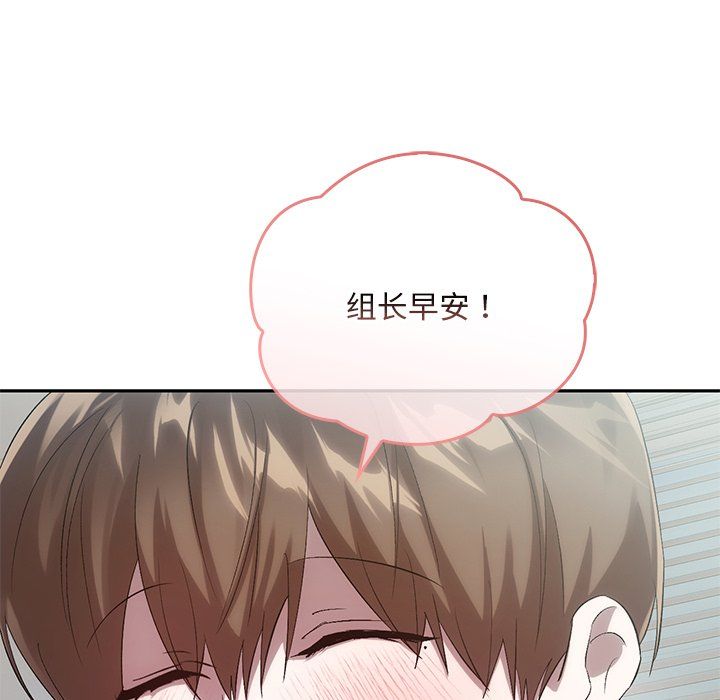 转世续缘第24话