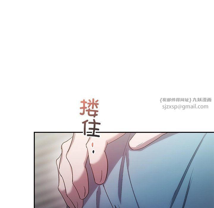 转世续缘第24话