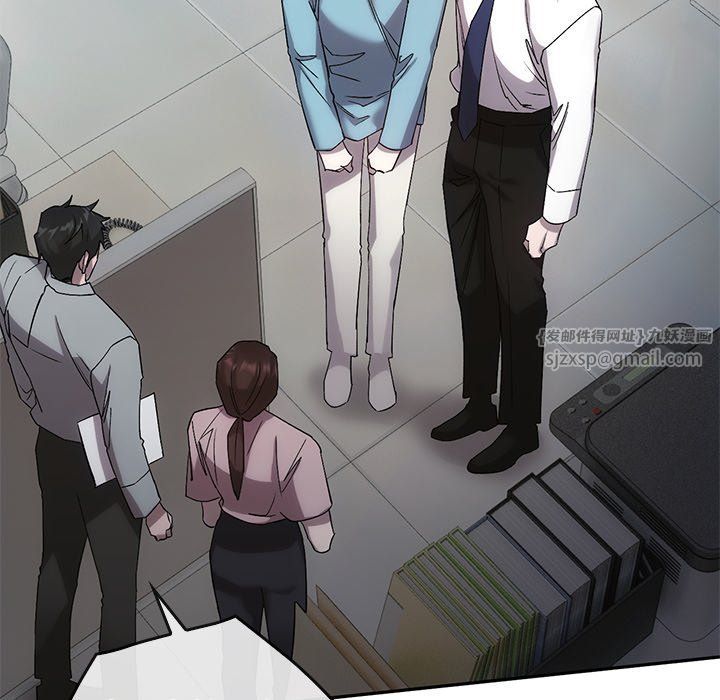 转世续缘第24话