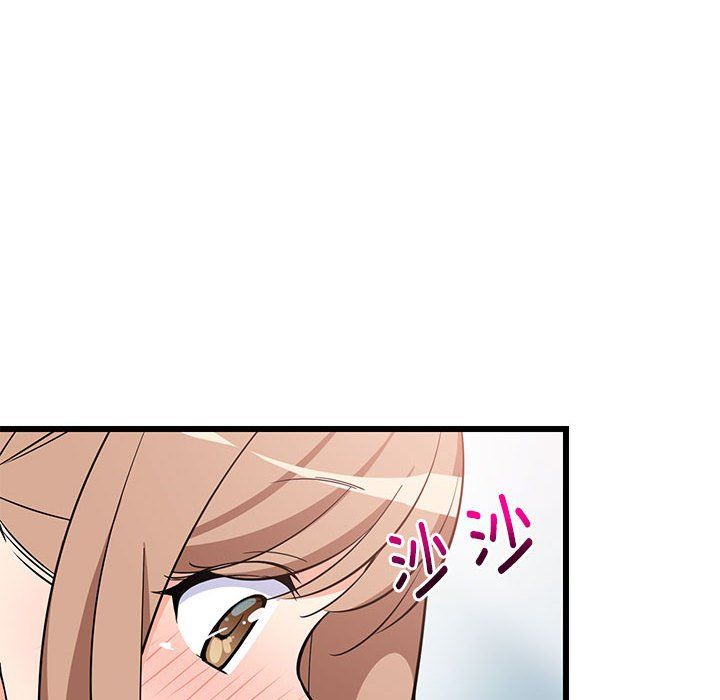 难缠姐妹偏要和我同居第9话