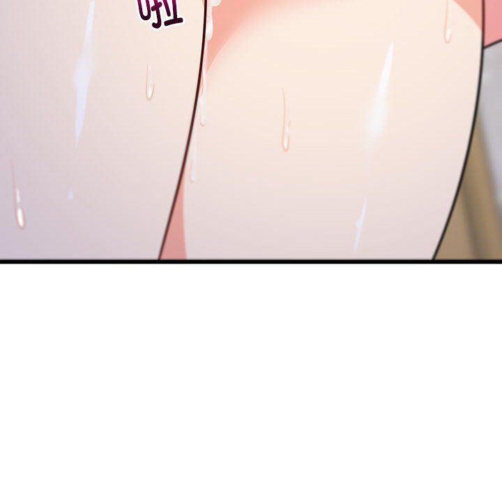 难缠姐妹偏要和我同居第9话