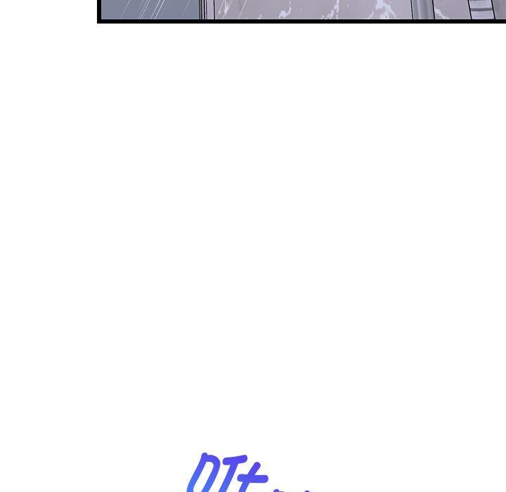 难缠姐妹偏要和我同居第9话