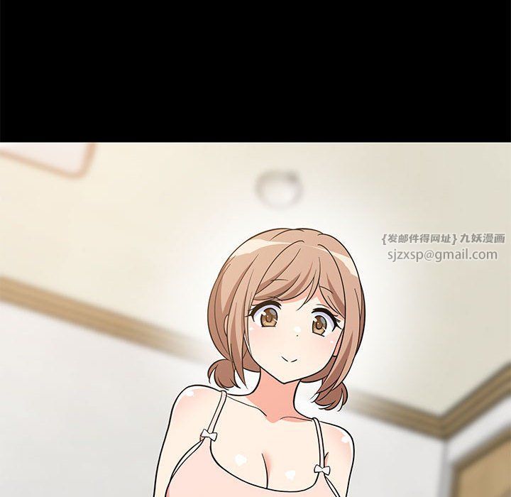 难缠姐妹偏要和我同居第9话