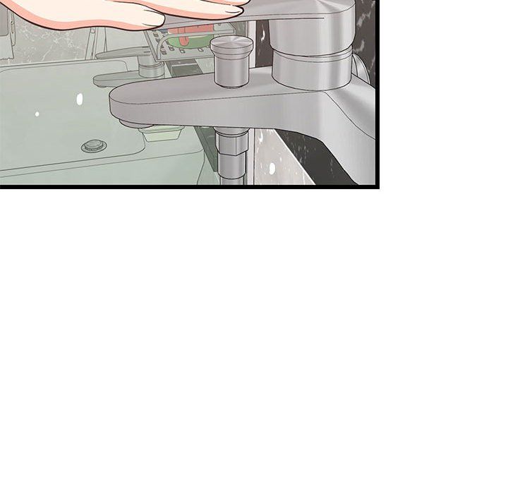 难缠姐妹偏要和我同居第9话