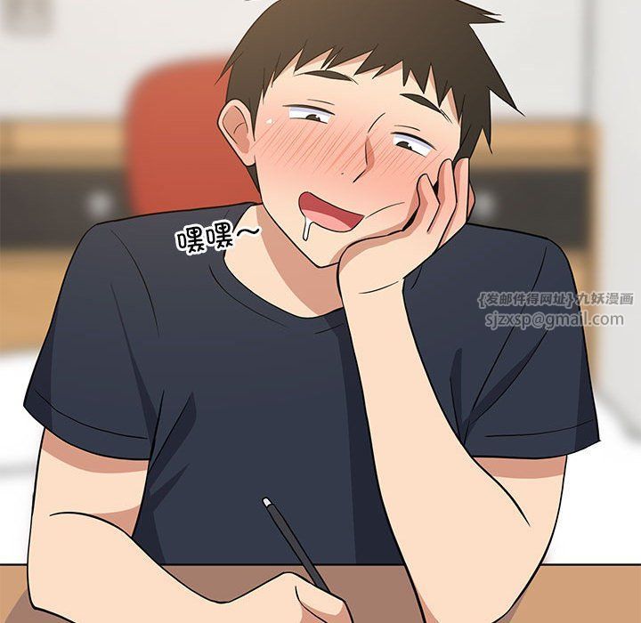 难缠姐妹偏要和我同居第9话