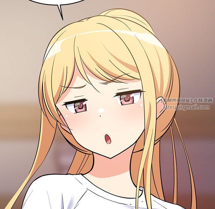 难缠姐妹偏要和我同居第9话