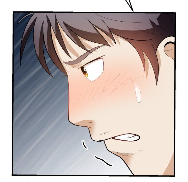 身体互换第12话