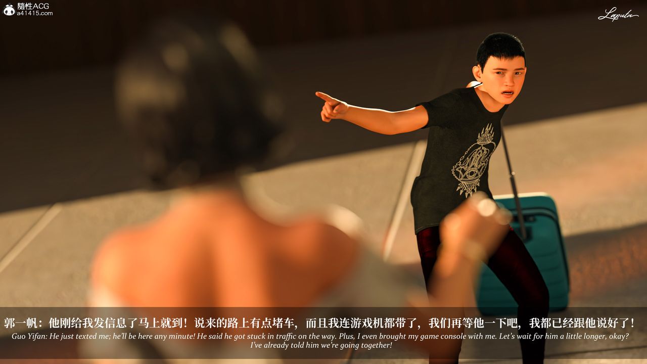 [3D]淫母日记第15话